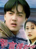 国产一区二区免费在线